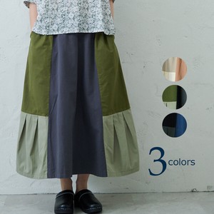 emago Skirt Color Palette Spring/Summer Casual Switching