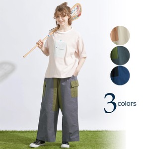 emago Full-Length Pant Color Palette Casual Switching