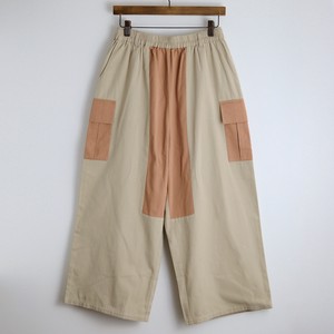 emago Full-Length Pant Color Palette Casual Switching NEW 2024 Spring/Summer