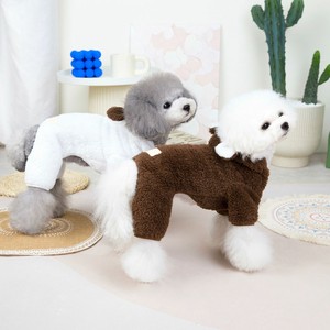 Dog Clothes Fluffy Teddy Bear