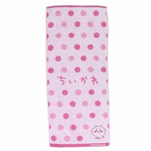 【フェイスタオル】ちいかわ ジャガードタオル ちいかわプン