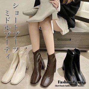 Ankle Boots Ladies' 【2024NEW】