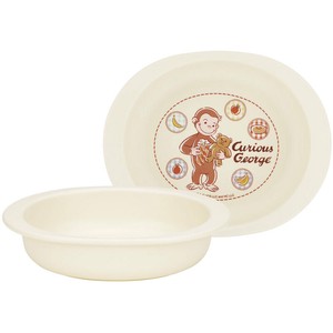 Divided Plate Curious George Antibacterial