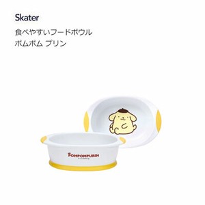 Side Dish Bowl Pudding Skater