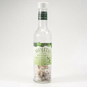 【生産地：日本】モヒート　ジンジャー / Mojito Herb Mix, Ginger