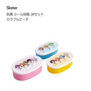 Bento Box Colorful Skater Antibacterial Dishwasher Safe 3-pcs set