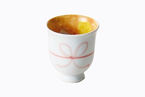 Japanese Teacup Red Porcelain Arita ware Made in Japan