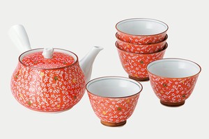 Japanese Teapot Red Arita ware Tea Pot Set of 5 Made in Japan