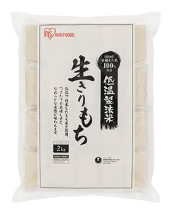 【アイリスオーヤマ　食品　餅】　低温製法米の生きりもち　個包装2kg