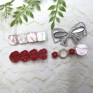 Clip Red Set of 4