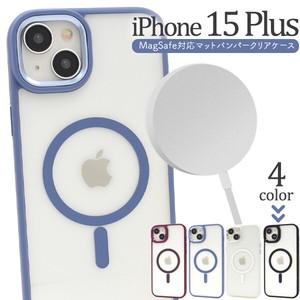 ＜スマホケース＞MagSafe対応　iPhone 15 Plus用バンパーハードクリアケース