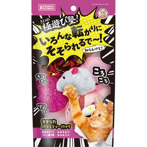 Cat Toy Pack