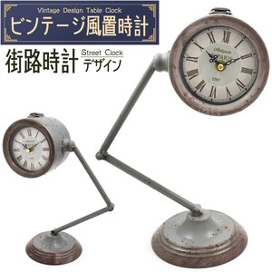 【ビンテージ風置時計 】レトロでおしゃれ♪　ビンテージ風置時計 街路時計デザイン