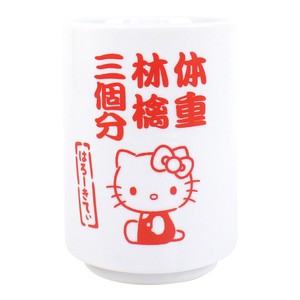 日本茶杯 Hello Kitty凯蒂猫 Sanrio三丽鸥 T'S FACTORY