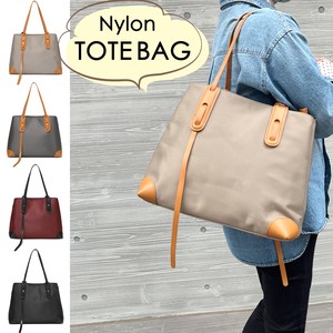 Handbag Nylon
