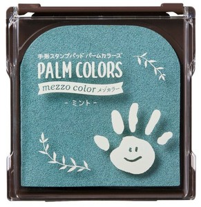 パームカラーズ　メゾカラー　ミント
