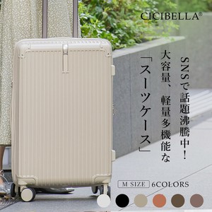 cicibella スーツケース 機内持ち込み キャリーケース TYPE-C＆USBポート Mサイズ ベルト 6カラー