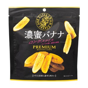 【新規出展】濃蜜バナナ　ロングスライス110g
