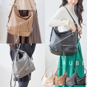 Tote Bag Design 2023 New