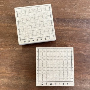 【手帳スタンプ】週間グラフ（b-237-238）スタンプマルシェ 日本製 はんこ