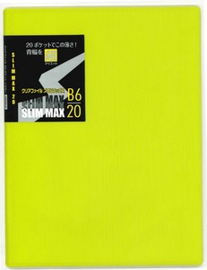 B6スリムマックスファイル　20P　ｲｴﾛｰ【まとめ買い10点】