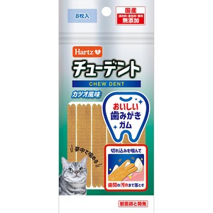 ハーツ チューデント for Cat カツオ風味 8枚入【6月特価品】