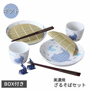 Mino ware Main Plate Gift Set
