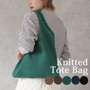 Shoulder Bag Crochet Knitted Autumn/Winter