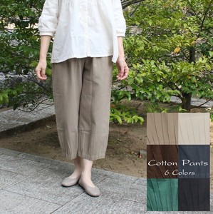 Cropped Pant Gathered Plain Color Waist Tuck Pants