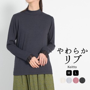T-shirt Pullover Plain Color Long Sleeves Knit Sew High-Neck Cut-and-sew Ribbed Knit