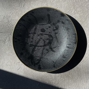 皿 食器 器 黒 焼き〆ツヤ黒渕金8寸リム皿 24cm  [日本製/有田焼/プレート]
