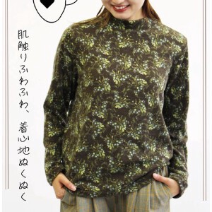 【大きいサイズあり】いつもの散歩道・ご褒美の花束❁日本製ハイネック長袖Tシャツ　139409