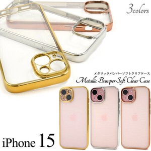 <スマホケース＞クールなデザイン　iPhone 15用　メタリックバンパーソフトクリアケース