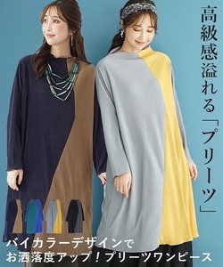 Casual Dress Switching 2023 New