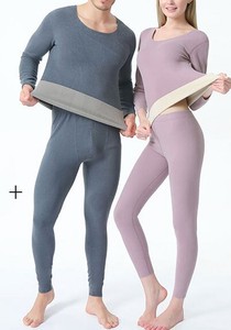 Women's Undergarment Set Plain Color Long Sleeves Unisex
