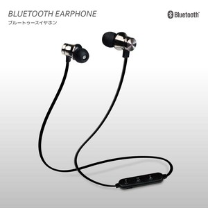 Bluetoothイヤホン	BT0028GM