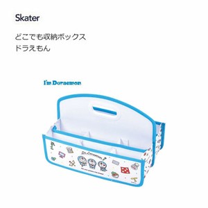 小物收纳盒 Skater 哆啦A梦