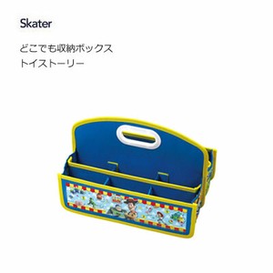 小物收纳盒 玩具总动员 Skater