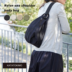 Sling/Crossbody Bag Nylon Shoulder Water-Repellent