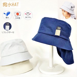 婴儿帽子 防水 新款 防紫外线 春夏 日本制造