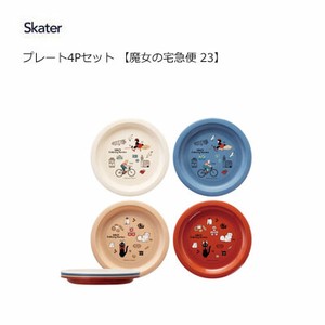 Divided Plate Kiki's Delivery Service Skater 4-pcs set