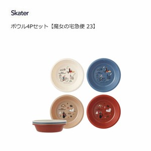 Donburi Bowl Kiki's Delivery Service Ghibli Skater 4-pcs set