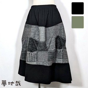Skirt Flare Skirt Switching