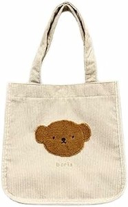 Pouch Miffy Mini-tote Patch