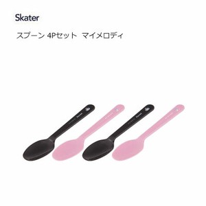 Spoon My Melody Skater 4-pcs set