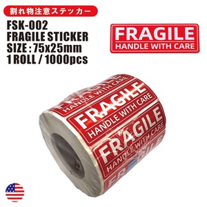 Package Tags/Stickers Sticker