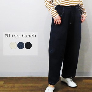 Full-Length Pant Cotton Linen Denim 【2024NEW】