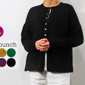 Cardigan Color Palette 2Way Cardigan Sweater Organic Cotton 【2024NEW】