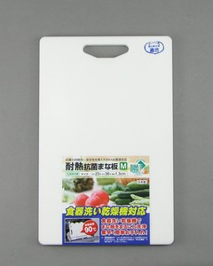 砧板