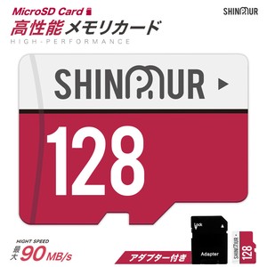 SDカード128GB